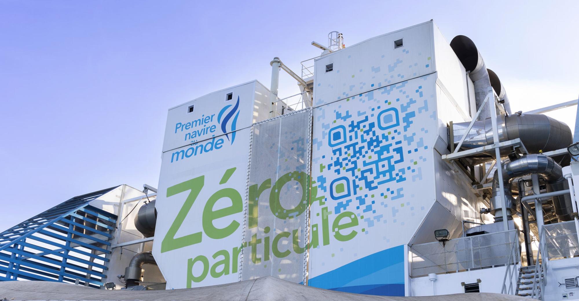 Filtre à particules