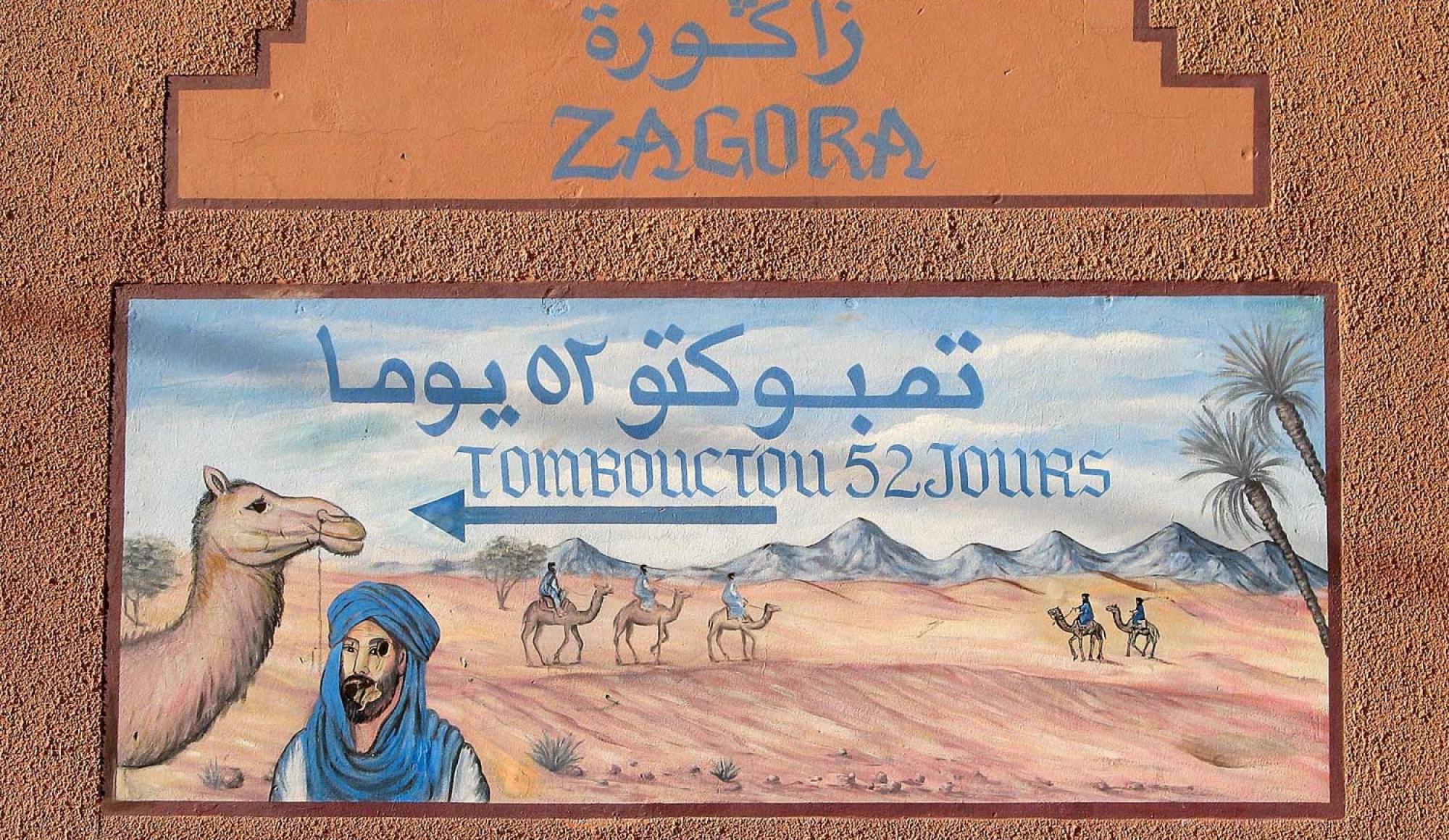 Zagora